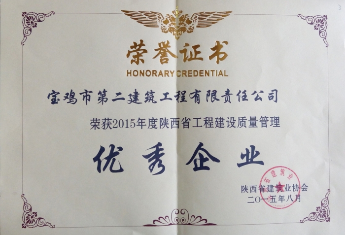 &#21338;&#40060;&#20307;&#32946;&#40;&#20013;&#22269;&#41;&#23448;&#26041;&#32593;&#31449;&#45;&#30331;&#24405;&#20837;&#21475;