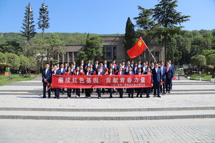 博鱼体育(中国)官方网站-登录入口