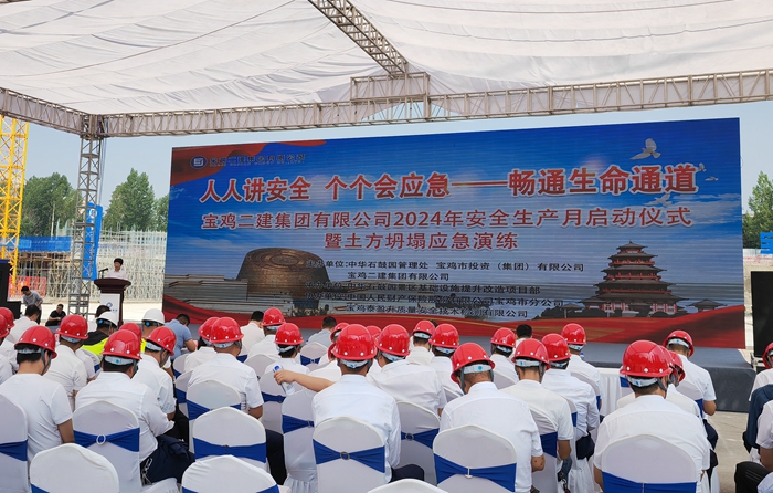 &#21338;&#40060;&#20307;&#32946;&#40;&#20013;&#22269;&#41;&#23448;&#26041;&#32593;&#31449;&#45;&#30331;&#24405;&#20837;&#21475;