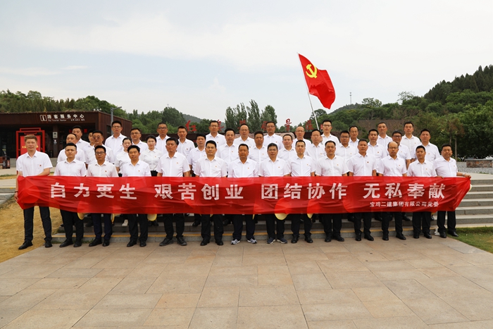 &#21338;&#40060;&#20307;&#32946;&#40;&#20013;&#22269;&#41;&#23448;&#26041;&#32593;&#31449;&#45;&#30331;&#24405;&#20837;&#21475;