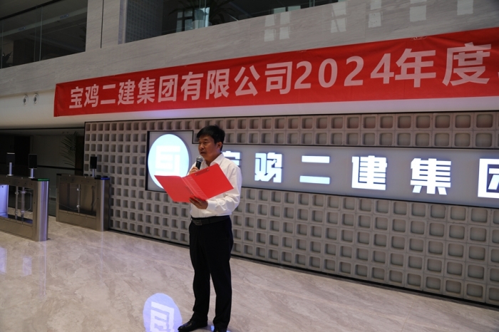 &#21338;&#40060;&#20307;&#32946;&#40;&#20013;&#22269;&#41;&#23448;&#26041;&#32593;&#31449;&#45;&#30331;&#24405;&#20837;&#21475;